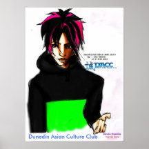 Impresión de la mascota de DACC Kazu Poster