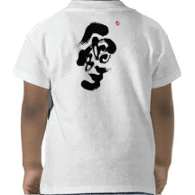 Impresión de la parte posterior del negro de Snooo Camisetas
