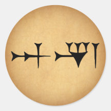 Inanna cuneiforme etiqueta