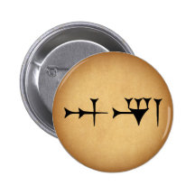 Inanna cuneiforme pins