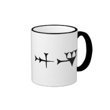 Inanna cuneiforme tazas de café