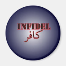 Infiel Iman