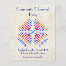 Infinito 8 aviadores del fiesta de Chanukah de las Flyer Personalizado