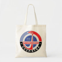 Interkosmos Bolsa