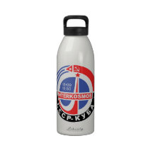 Interkosmos Botellas De Beber