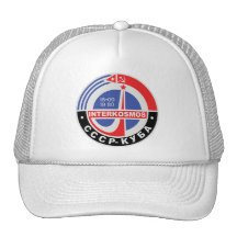 Interkosmos Gorra