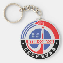 Interkosmos Llavero Personalizado