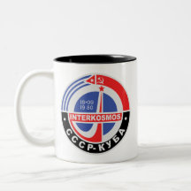 Interkosmos Taza De Café