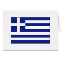International de la BANDERA de Grecia Felicitación