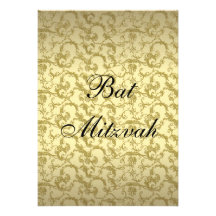 Invitación afiligranada de Mitzvah del palo del or