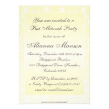 Invitación amarilla de lujo de Mitzvah del palo de