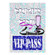 Invitación azul del fiesta del vip del soltero