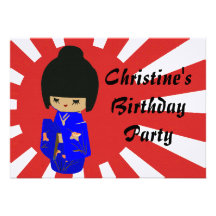 Invitación azul linda del cumpleaños de la muñeca 