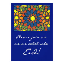 Invitación de la celebración de Eid - diseño tradi