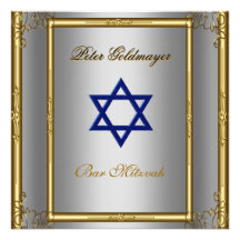 Invitación de la ceremonia de Mitzvah de la barra