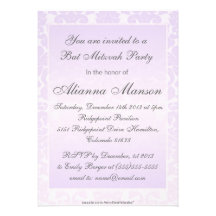 Invitación de lujo de Mitzvah del palo del damasco