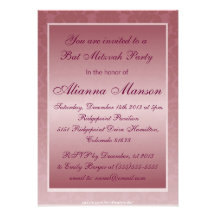 Invitación de lujo de Mitzvah del palo del damasco