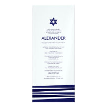 Invitación de Mitzvah de la barra de Tallit en met