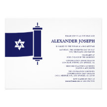Invitación de Mitzvah de la barra de Torah