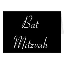 Invitación de Mitzvah de la barra/del palo para qu tarjetas