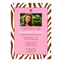 Invitación de Mitzvah del palo