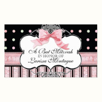 Invitación de Mitzvah del palo - remolino del punt tarjetas de negocio