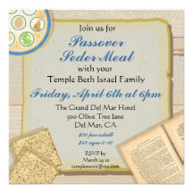 Invitación del fiesta de la comida de Seder del Pa
