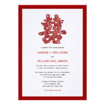 Invitación doble china del boda del logotipo de la