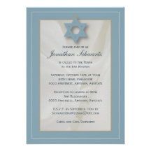 Invitación elegante de Mitzvah de la barra de la t