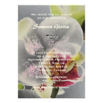 Invitación negra de Mitzvah del palo de la orquíde invitaciones