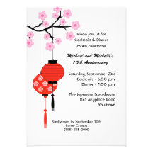 Invitación temática japonesa del aniversario