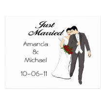 Invitaciones casadas del personalizado apenas postales
