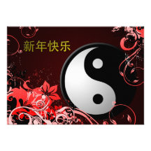 invitaciones chinas del fiesta del Año Nuevo Invitación Personalizada