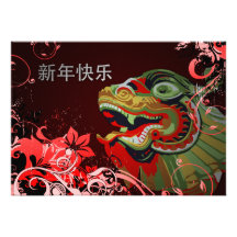 invitaciones chinas del fiesta del Año Nuevo Anuncio Personalizado