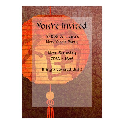 Invitaciones de la linterna de papel invitacion personalizada