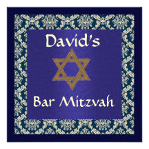 INVITACIONES DEL DAMASCO DE LA BARRA MITZVAH INVITACIÓN PERSONALIZADA