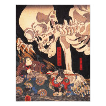 Invitaciones del esqueleto de Kuniyoshi Invitaciones Personales