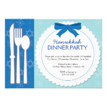 Invitaciones del fiesta de cena de Jánuca Anuncios