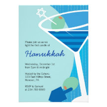 Invitaciones del fiesta de Jánuca con los cócteles Invitacion Personal