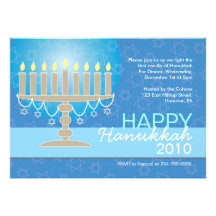 Invitaciones del fiesta de Jánuca con Menorah Invitaciones Personalizada