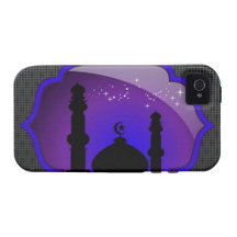 iPhone 4/4 de la plantilla del ambiente QPC de Iph Vibe iPhone 4 Funda