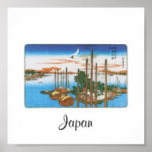 Isla de Tsukudajima, Japón circa 1831-183 Posters