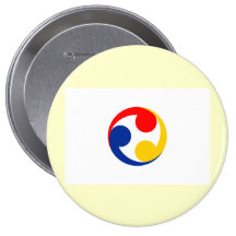 Islas de Ryukyu   1875 1879 cs, Japón Pin