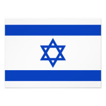 Israel - bandera israelí arte fotografico