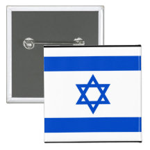 Israel (confinado), isla de la bandera del hombre pins