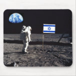 Israel en la luna alfombrilla de ratones