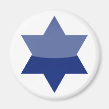 Israel Imán De Frigorífico