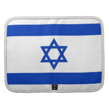 ISRAEL ORGANIZADORES