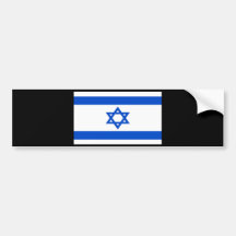 ISRAEL PEGATINA DE PARACHOQUE