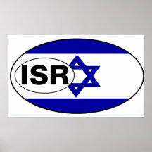 Israel Impresiones